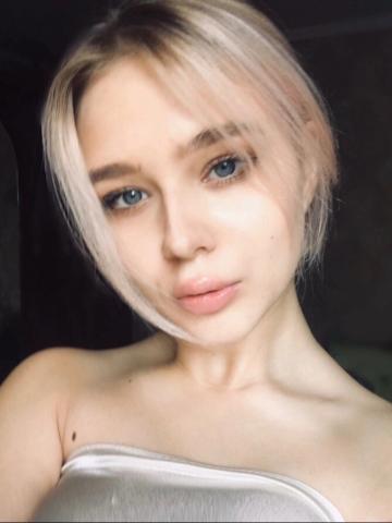 Лайма