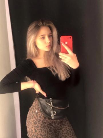 Индивидуалка Лайма Фотография 2